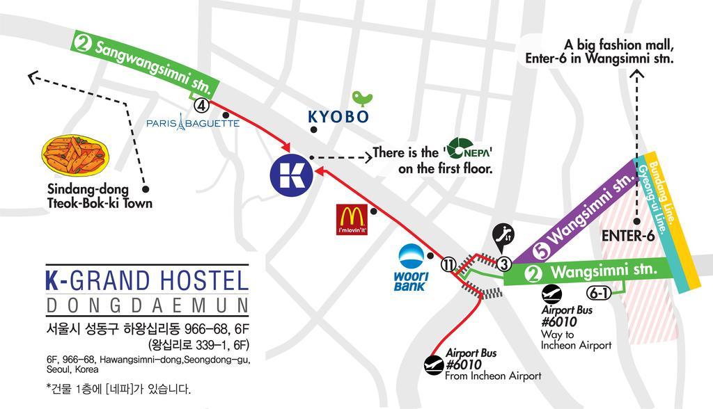 K-Grand Hostel Dongdaemun Seoul Exterior photo